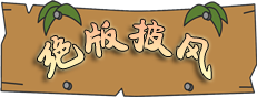 Ѫ˽