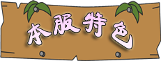 Ѫ˽淨
