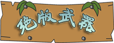 Ѫ˽
